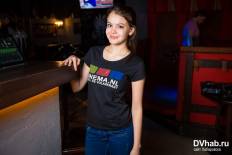 Фотоотчет : Rodeo Party. Воскресенье, 26 апреля. Изображение 2