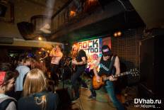 Фотоотчет : ROCK-N-TATTOO. Понедельник,  4 мая. Изображение 9