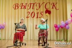 Фотоотчет Средняя школа №30: Последний Звонок в СОШ №30. Суббота, 23 мая. Изображение 1