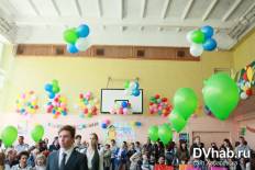 Фотоотчет : Последний Звонок в Гимназии №3 им. М.Ф. Панькова. Суббота, 23 мая. Изображение 4