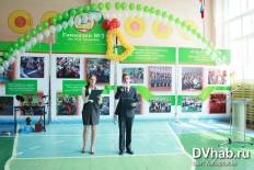 Фотоотчет : Последний Звонок в Гимназии №3 им. М.Ф. Панькова. Суббота, 23 мая. Изображение 7