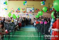 Фотоотчет : Последний Звонок в Гимназии №3 им. М.Ф. Панькова. Суббота, 23 мая. Изображение 9