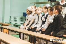 Фотоотчет Средняя школа №52: Последний Звонок в СОШ №52. Суббота, 23 мая. Изображение 1