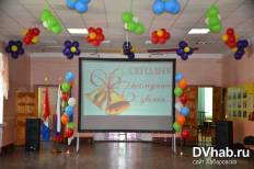 Фотоотчет Гимназия №3 им. М. Ф. Панькова: Последний звонок в СОШ №55. Суббота, 23 мая. Изображение 1