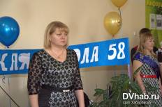 Фотоотчет Средняя школа №58: Последний Звонок в СОШ №58. Суббота, 23 мая. Изображение 9