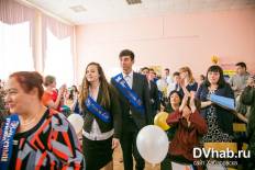 Фотоотчет Средняя школа №51: Последний Звонок в СОШ №51. Суббота, 23 мая. Изображение 3