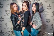 Фотоотчет : Boroda@facebar. Суббота, 30 мая. Изображение 2