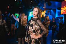 Фотоотчет : DJ NEJTRINO (MOSCOW). Пятница,  5 июня. Изображение 7