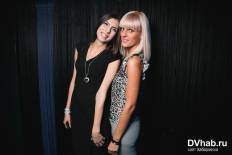 Фотоотчет : DJ NEJTRINO (MOSCOW). Пятница,  5 июня. Изображение 9