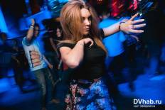 Фотоотчет : DJ NEJTRINO (MOSCOW). Пятница,  5 июня. Изображение 10