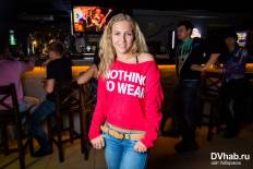 Фотоотчет : Party. Четверг, 11 июня. Изображение 6