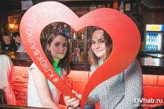 Фотоотчет : «BACK TO SCHOOL!». Суббота, 13 июня. Изображение 5