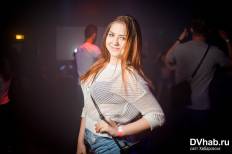 Фотоотчет : День Молодёжи. Суббота, 27 июня. Изображение 10