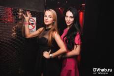 Фотоотчет : Ipad from Heart. Суббота, 27 июня. Изображение 2