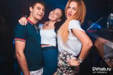 Фотоотчет : Ipad from Heart. Суббота, 27 июня. Изображение 13