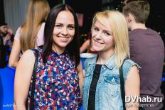 Фотоотчет : Mojo Bar Star. Пятница,  3 июля. Изображение 8