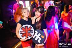 Фотоотчет ГараЖ: Red Hot Chilli Peppers Mania. Суббота, 25 июля. Изображение 2