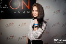 Фотоотчет : День Знаний. Суббота,  5 сентября. Изображение 2