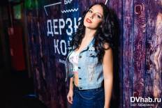 Фотоотчет : Вечеринка в баре "Дерзкий Койот". Суббота, 24 октября. Изображение 6