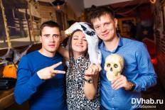 Фотоотчет : Halloween. Суббота, 31 октября. Изображение 1