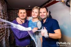 Фотоотчет : Halloween. Суббота, 31 октября. Изображение 5