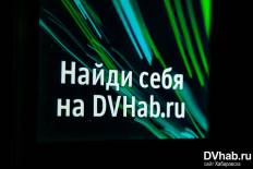 Фотоотчет : ZERO PEOPLE. Четверг,  5 ноября. Изображение 1