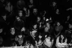 Фотоотчет : ZERO PEOPLE. Четверг,  5 ноября. Изображение 5