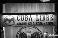 Фотоотчет : ZERO PEOPLE. Четверг,  5 ноября. Изображение 7