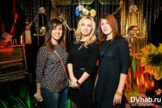 Фотоотчет : Концерт группы MGZAVREBI (Грузия). Пятница,  6 ноября. Изображение 6