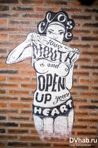 Фотоотчет ГараЖ: ГараЖная суббота с Uncle Sam. Суббота,  7 ноября. Изображение 1