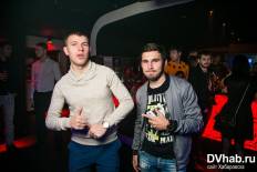 Фотоотчет : Teyla Vox. Суббота,  7 ноября. Изображение 2