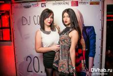 Фотоотчет : Teyla Vox. Суббота,  7 ноября. Изображение 4