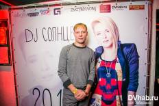 Фотоотчет : Teyla Vox. Суббота,  7 ноября. Изображение 7