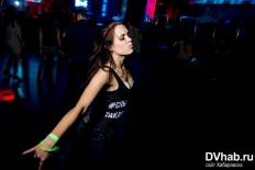 Фотоотчет : Friday. Пятница, 13 ноября. Изображение 3