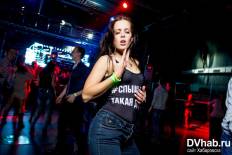 Фотоотчет : Friday. Пятница, 13 ноября. Изображение 5