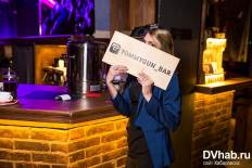 Фотоотчет : ***XXL*** (Большой Макс). Пятница, 13 ноября. Изображение 6