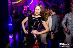 Фотоотчет : "Циркус №13". Суббота, 14 ноября. Изображение 4