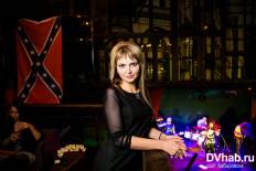 Фотоотчет : Saturday. Суббота, 14 ноября. Изображение 3