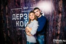 Фотоотчет : Saturday. Суббота, 14 ноября. Изображение 10