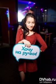 Фотоотчет : РайON'ое письмо Деду Морозу. Суббота, 14 ноября. Изображение 3