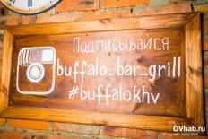 Фотоотчет : Saturday. Суббота, 14 ноября. Изображение 4