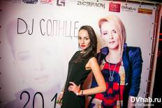 Фотоотчет : DJ Солнце | Heart Club. Пятница, 20 ноября. Изображение 8