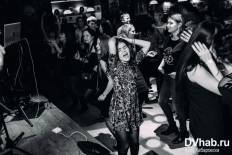 Фотоотчет : DANCE FRIDAY!. Пятница, 20 ноября. Изображение 9