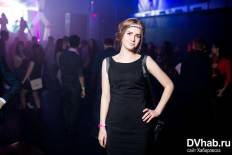 Фотоотчет : Вечеринка "Студенческая тусовка". Пятница, 20 ноября. Изображение 10