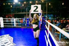 Фотоотчет : Финал по кикбоксингу. Суббота, 21 ноября. Изображение 4