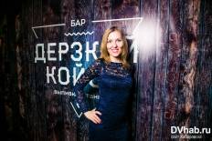 Фотоотчет : Бар Дерзкий Койот. Суббота, 21 ноября. Изображение 5