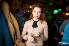 Фотоотчет : Harat's. Суббота, 21 ноября. Изображение 2