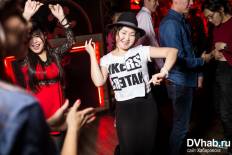 Фотоотчет : Asia Party. Суббота, 21 ноября. Изображение 9