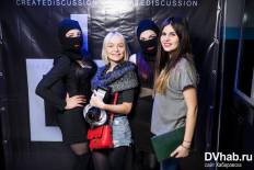 Фотоотчет : CTD. Суббота, 21 ноября. Изображение 10