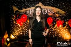 Фотоотчет : "Ну очень закрытая вечеринка"!. Пятница, 27 ноября. Изображение 4